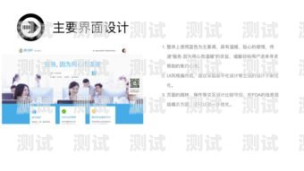 智能客服電話機器人，提升客戶體驗的創(chuàng)新工具給客服打電話機器人怎么說
