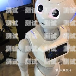 珠海電話機器人價格的全面解析電話機器人廠家