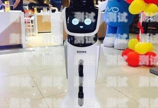 雙十一電話機器人免費，你準備好了嗎？雙11機器人