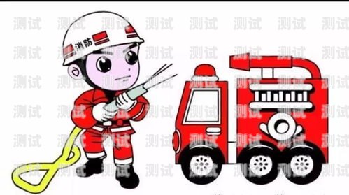 消防電話機器人操作指南消防電話機器人怎么操作視頻
