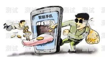 河南客服電話機器人催款，有效還是侵犯隱私？河南客服電話機器人催款是真的嗎