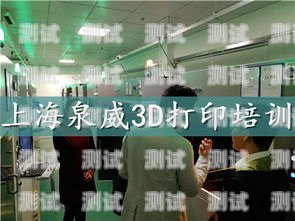 嘉興群呼電話機器人市價