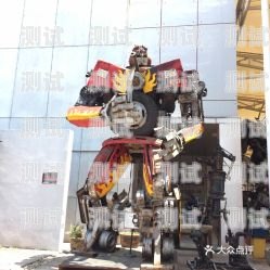 嘉興群呼電話機器人市價