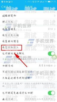 電話機器人模式怎么開通電話機器人怎么設置