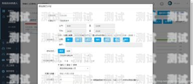 電話機器人模式怎么開通電話機器人怎么設置