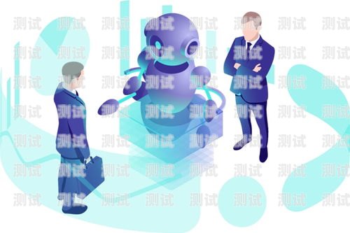 濟南電話機器人——高效智能的通信助手濟南電話機器人公司