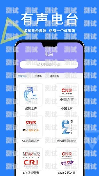 濟南電話機器人——高效智能的通信助手濟南電話機器人公司