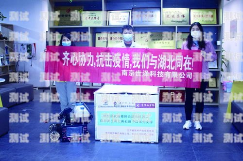 黃石電話機器人廠家地址黃石電話機器人廠家地址在哪里