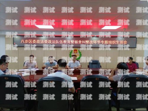 探索環(huán)翠區(qū)電話機(jī)器人店的地址環(huán)翠區(qū)電話機(jī)器人店地址查詢