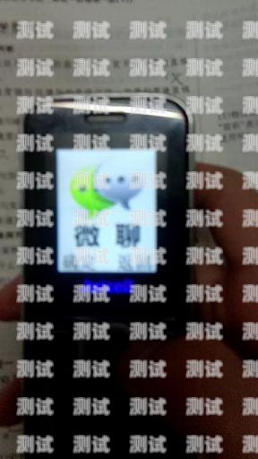 智能電話機器人與封卡問題的探討智能電話機器人 封卡怎么解除