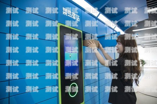 菜鳥驛站通知電話機器人——為您提供便捷的快遞服務菜鳥驛站通知電話機器人取件