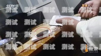 電話機器人的真實效果，提升效率還是侵犯隱私？電話機器人真實效果圖片