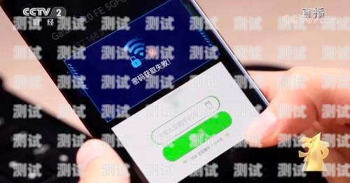 華為電話機器人怎么設置華為電話機器人怎么設置密碼