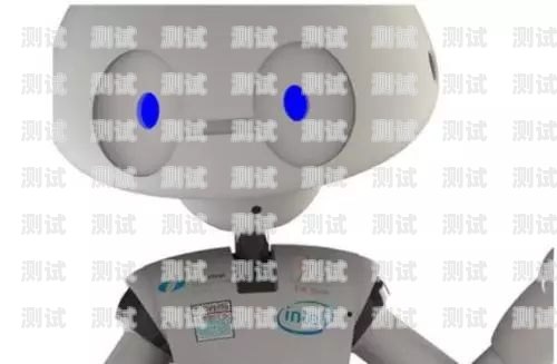國內電話機器人公司排名國內電話機器人公司排名前十