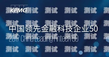 催收電話機器人——科技助力金融行業的新趨勢催收機器人電話接還是不接