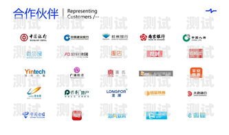 杭州探意電話機器人，提升客戶體驗的創新解決方案杭州探意電話機器人招聘
