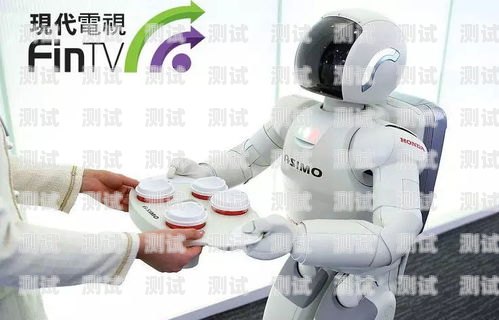 沈陽 ai 電話機(jī)器人公司，引領(lǐng)行業(yè)創(chuàng)新的科技先鋒沈陽ai電話機(jī)器人公司有哪些