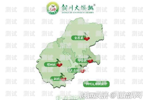 鄭州電話機器人購買地點指南鄭州電話機器人購買地點在哪