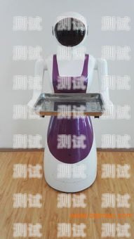 寧夏智能電話機器人效果顯著，為企業(yè)帶來新機遇智能電話機器人公司