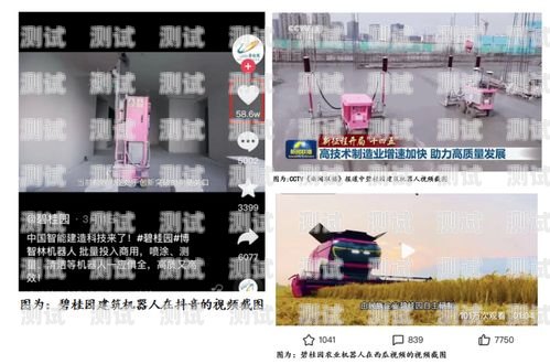 湖南省電話機器人，助力企業(yè)數(shù)字化轉(zhuǎn)型的創(chuàng)新力量湖南ai電話機器人