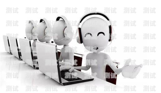 小賽智能電話機器人，助力企業提升客戶服務的創新科技小賽智能電話機器人怎么用