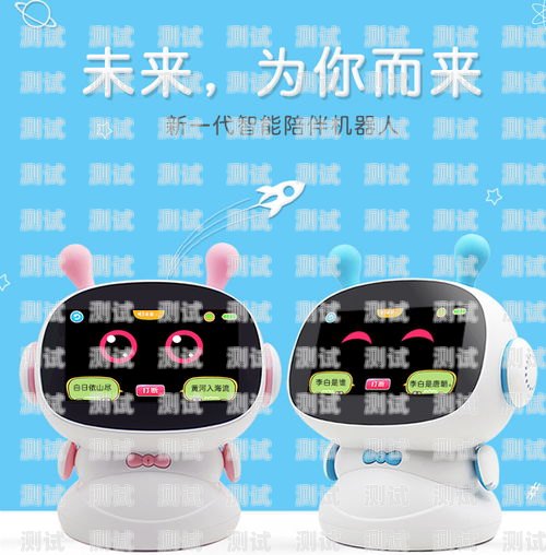 小伙測試電話機器人視頻，揭示智能語音技術的奧秘小伙測試電話機器人視頻播放