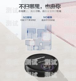 如何使用打電話機器人打電話機器人怎么用的