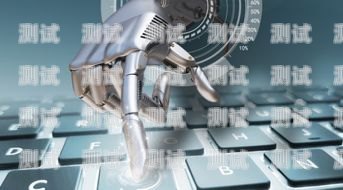 彭州 AI 電話機器人系統，提升客戶服務的創新力量彭州ai電話機器人系統維修