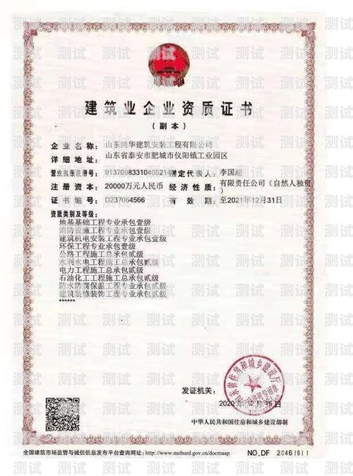 建筑資質加盟電話機器人——提升效率的利器建筑資質加盟公司
