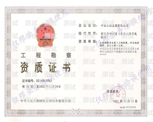 建筑資質加盟電話機器人——提升效率的利器建筑資質加盟公司