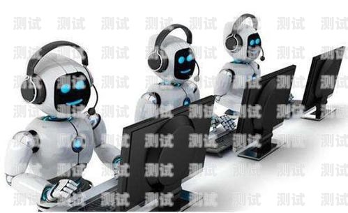 廣東插卡智能電話機(jī)器人，提升客戶服務(wù)的創(chuàng)新解決方案廣東插卡智能電話機(jī)器人怎么用
