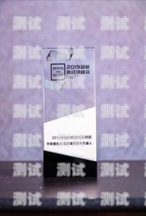 揭秘平安普惠電話機器人平安普惠電話機器人客服電話