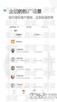 電話機器人——裝企的得力助手電話機器人幫助裝企業安全嗎