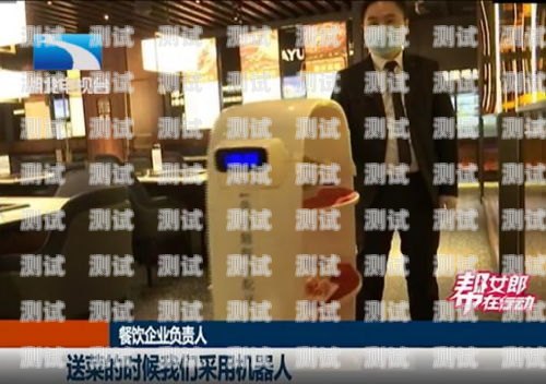 湖北探意電話機(jī)器人——智能客服的創(chuàng)新引領(lǐng)者湖北探意電話機(jī)器人客服電話