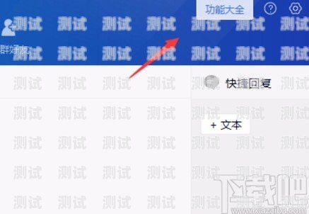 插卡微信電話機器人，創新通訊方式的新寵插卡微信電話機器人怎么設置