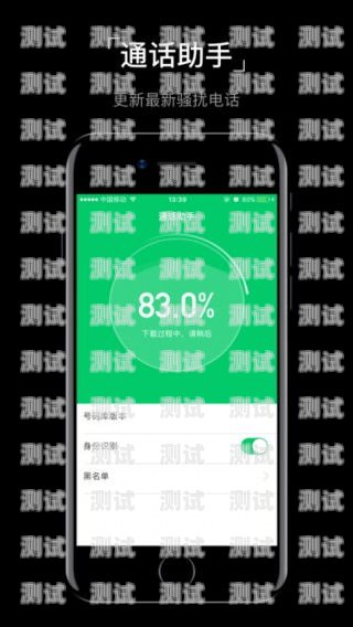 搜狐百應電話機器人——提升客戶服務的智能助手百應電話機器人搜狐怎么用