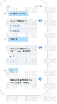 探索網(wǎng)易七魚電話機(jī)器人，智能客服的創(chuàng)新力量七魚智能客服機(jī)器人