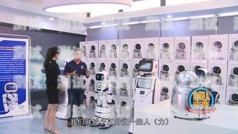 探索電話機器人專賣店的創新與未來電話機器人專賣店在哪里