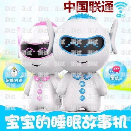 華為怎么關(guān)閉電話機(jī)器人華為怎么關(guān)閉電話機(jī)器人功能