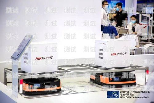 國際物流電話機器人，提升客戶體驗的新利器國際物流電話機器人怎么收費
