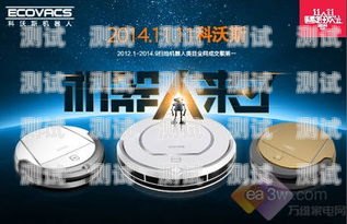 電話機(jī)器人怎樣賺錢最快電話機(jī)器人怎樣賺錢最快呢