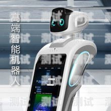 自動撥號電話機器人報價的全面解析自動撥號機器人多少錢