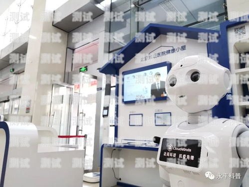 湖北電話機器人價格大揭秘電話機器人價格多少