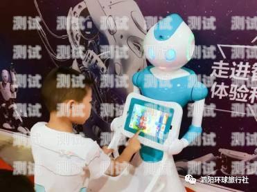 泗陽電話機(jī)器人價(jià)格機(jī)器人電話多少錢