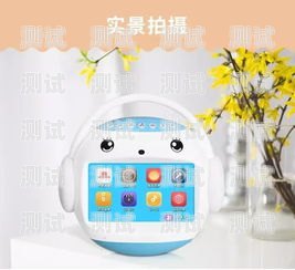 早教打電話機器人——開啟智能教育新時代早教打電話機器人怎么用