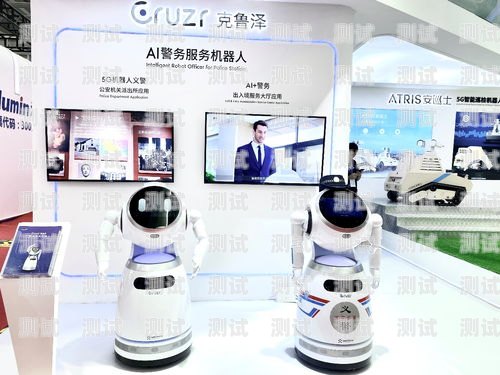高郵正規電話機器人價格，如何選擇性價比最高的解決方案電話機器人廠家