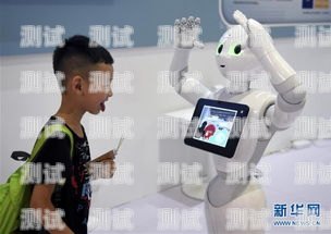 貴州電話機器人選購指南貴州電話機器人哪家好用