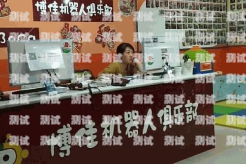 遼寧電話機器人加盟公司，開啟智能客服新時代遼寧電話機器人加盟公司有哪些