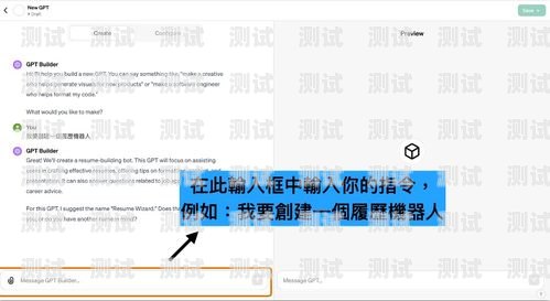 電話機器人專家簡歷范文電話機器人專家簡歷范文大全