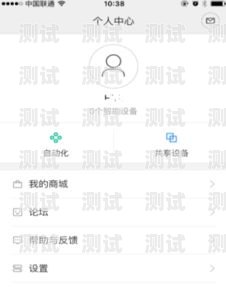 電話機器人是否需要聯網電話機器人要聯網嗎怎么設置